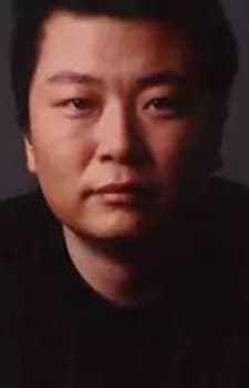 Tang, Shuiyu