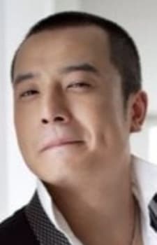 Yang, Mo