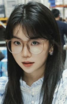 Fu, Tingyun