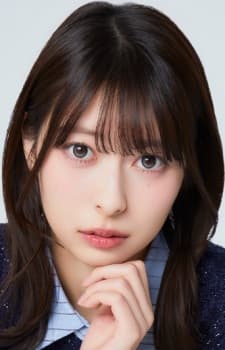 Kondou, Reina