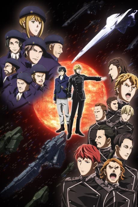 Ginga Eiyuu Densetsu: Die Neue These - Seiran 1