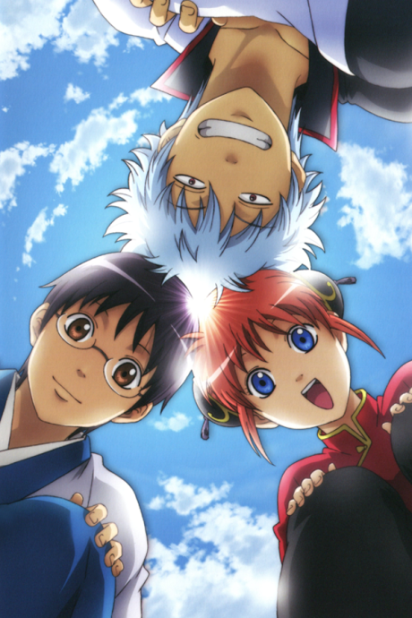 Gintama. Shirogane no Tamashii-hen - Kouhan-sen