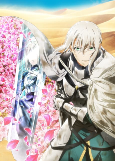 Fate/Grand Order: Shinsei Entaku Ryouiki Camelot 2 - Paladin; Agateram