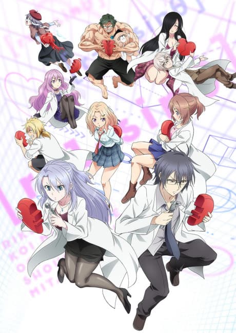Rikei ga Koi ni Ochita no de Shoumei shitemita. Heart