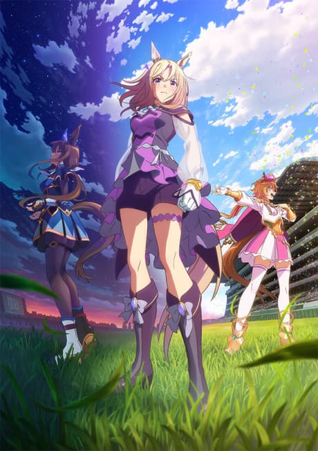 Uma Musume: Pretty Derby - Road to the Top