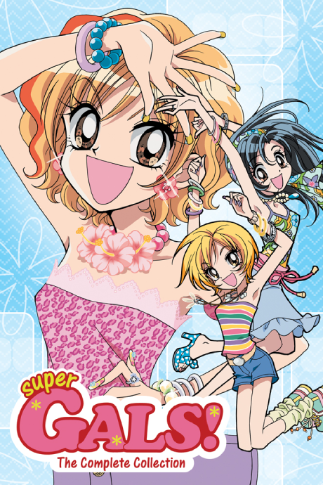 Super GALS! Kotobuki Ran