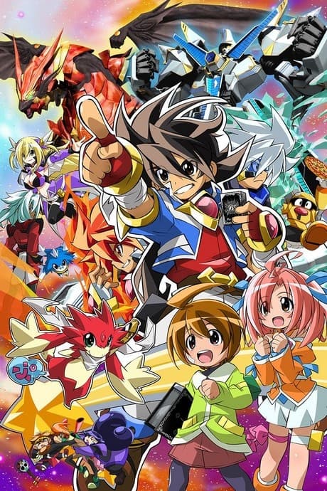 Saikyou Ginga Ultimate Zero: Battle Spirits