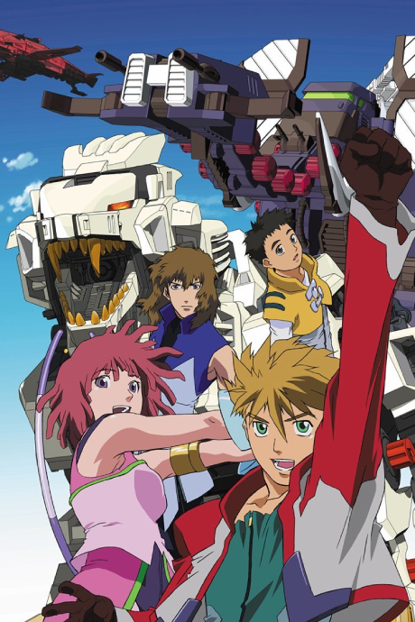Zoids Shinseiki/Zero