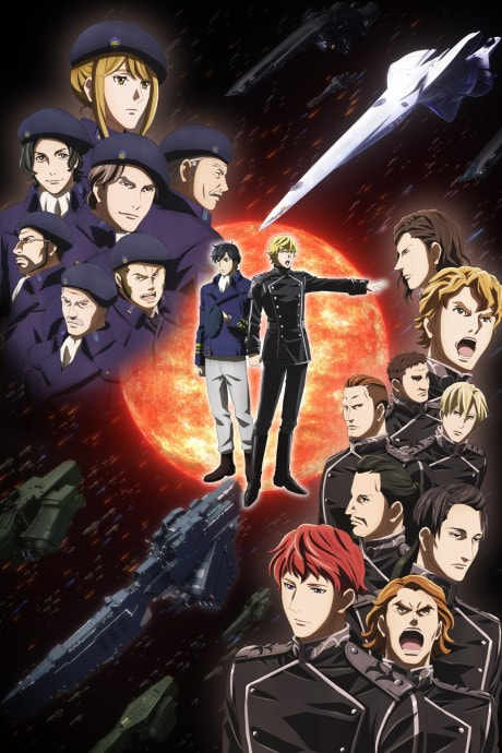 Ginga Eiyuu Densetsu: Die Neue These - Seiran 1