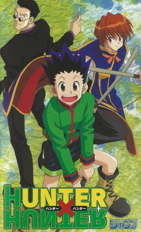 Hunter x Hunter Pilot