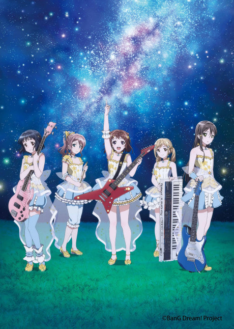 Star Beat!: Hoshi no Kodou