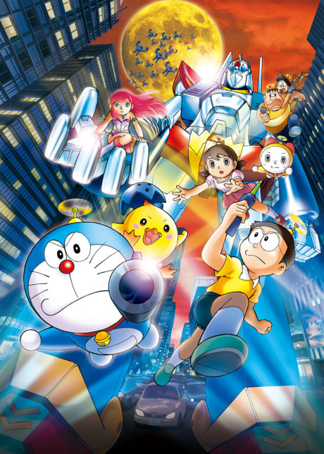 Doraemon Movie 31: Shin Nobita to Tetsujin Heidan - Habatake Tenshi-tachi