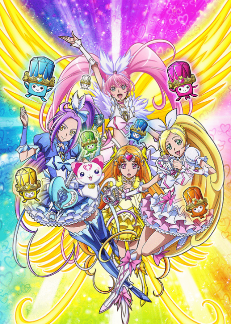 Suite Precure♪ Movie: Torimodose! Kokoro ga Tsunagu Kiseki no Melody♪