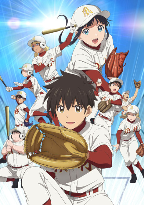 Major 2nd 2nd Season
