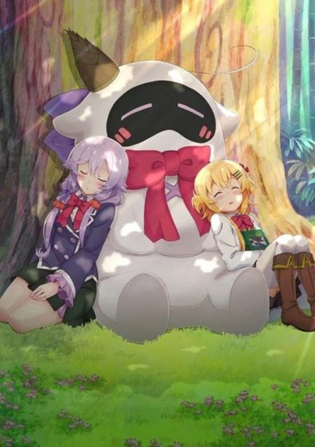 Null Peta: Doki♥ Nurunuru Petapeta! Mizugi-darake no Oneechan Taikai!