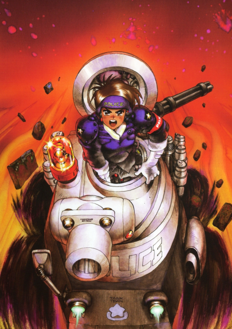 Tokusou Senshatai Dominion