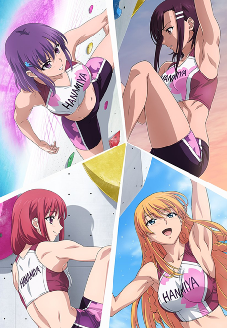 Iwa Kakeru! Sport Climbing Girls