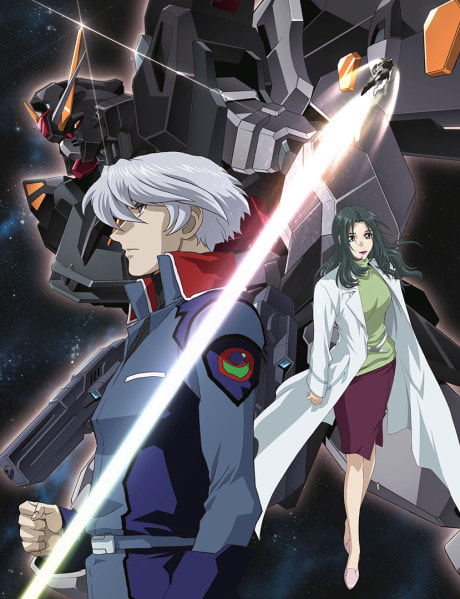 Kidou Senshi Gundam SEED C.E. 73: Stargazer