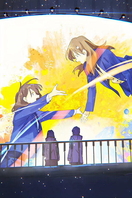 Juunenbun no Watashi e