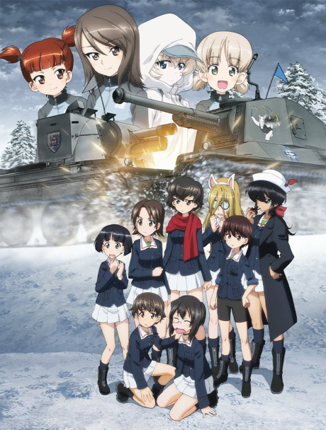 Girls & Panzer: Saishuushou Part 4