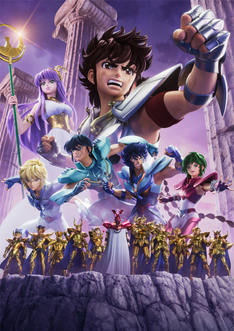 Saint Seiya: Knights of the Zodiac - Battle Sanctuary