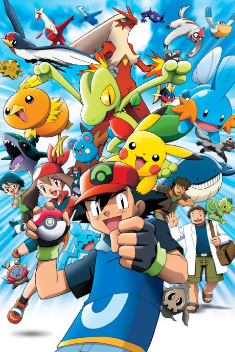 Pokemon Advanced Generation