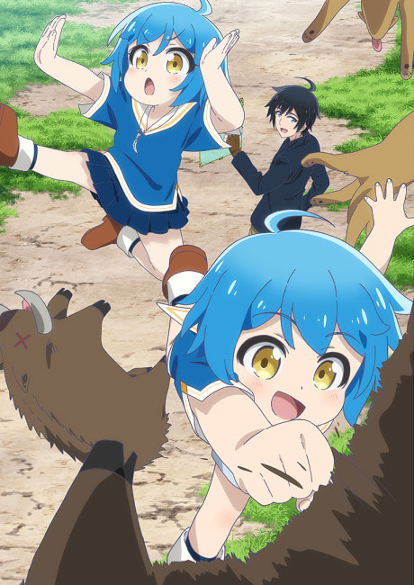 Isekai Yururi Kikou: Kosodate shinagara Boukensha shimasu