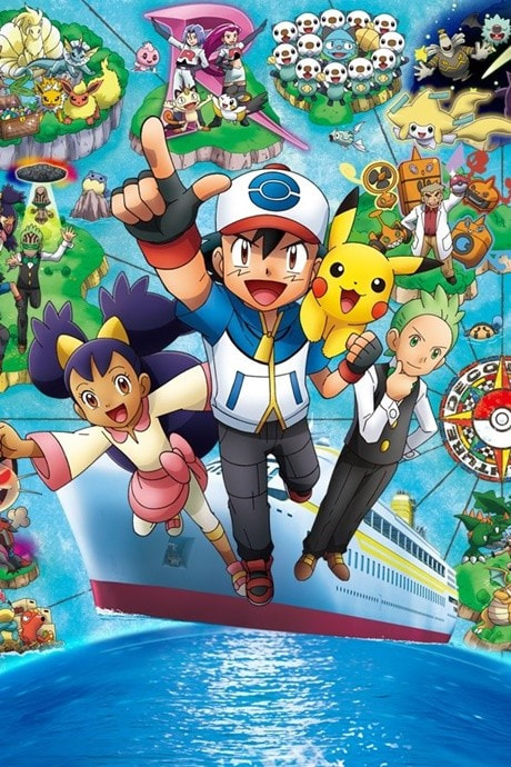 Pokemon Best Wishes! Season 2: Decolora Adventure