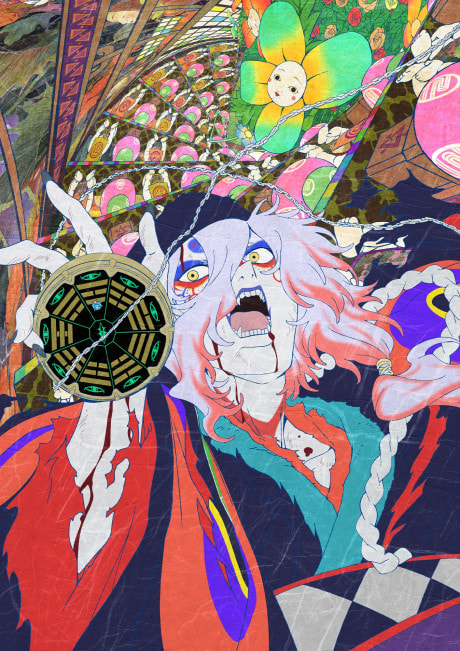 Mononoke Movie 3: Hebigami