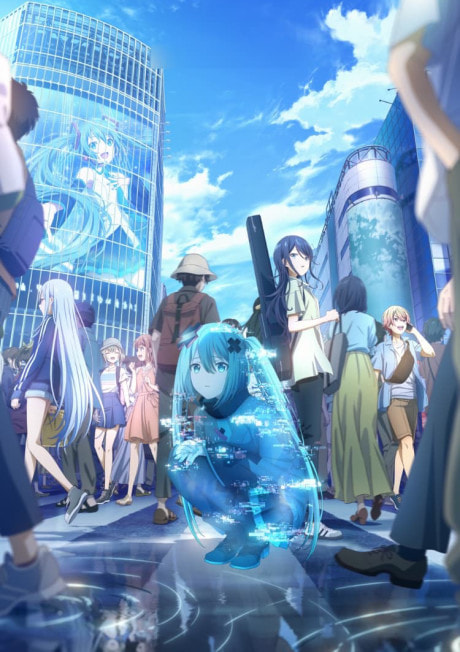 Project Sekai Movie: Kowareta Sekai to Utaenai Miku