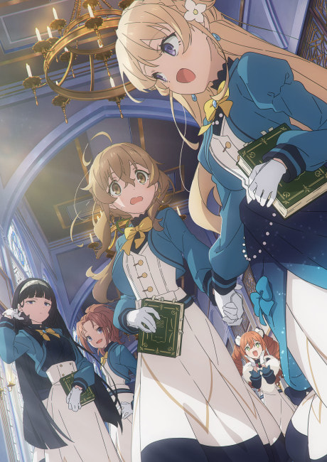 Silent Witch: Chinmoku no Majo no Kakushigoto