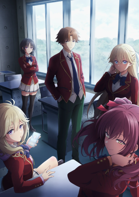 Youkoso Jitsuryoku Shijou Shugi no Kyoushitsu e 4th Season: 2-nensei-hen 1 Gakki