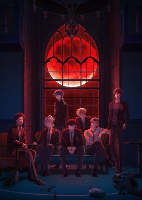 Dark Moon: Tsuki no Saidan