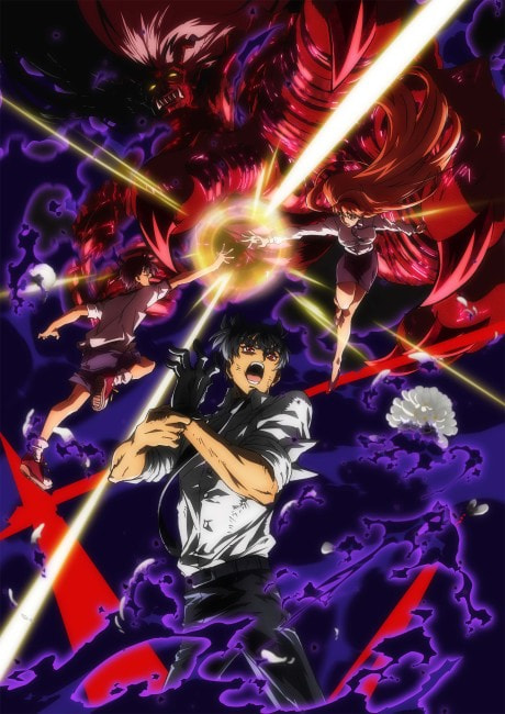 Jigoku Sensei Nube (2025) Part 2