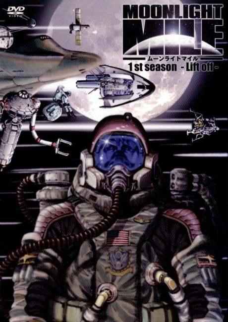 Moonlight Mile 1st Season: Lift Off