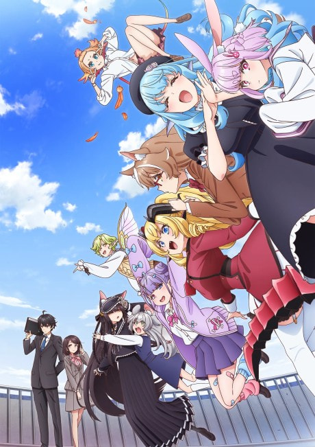 Jingai Kyoushitsu no Ningengirai Kyoushi