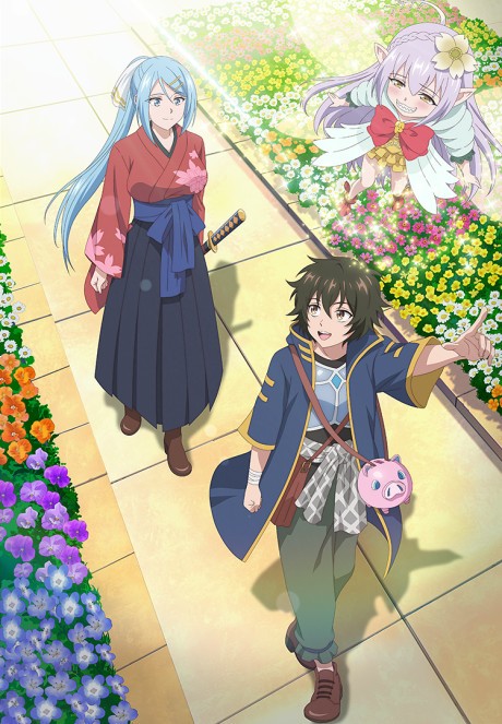 Kashita Maryoku wa [Revo Barai] de Kyousei Choushuu