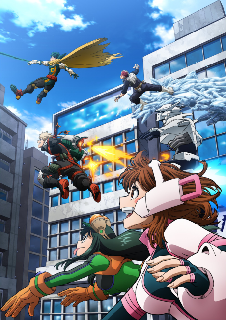 Boku no Hero Academia: More