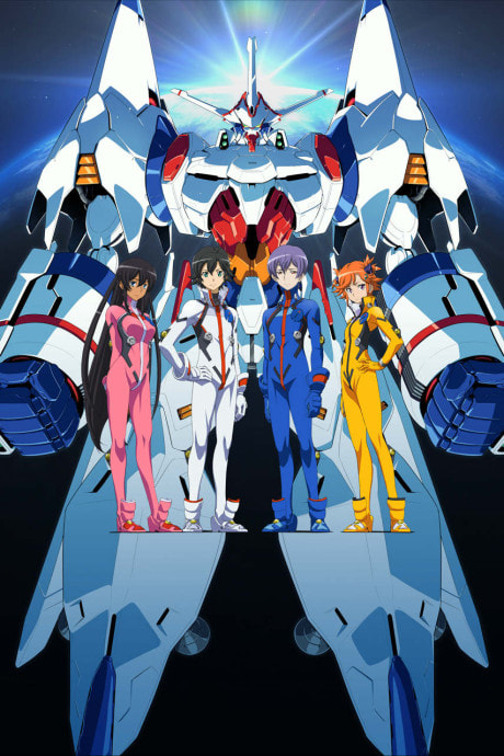Captain Earth