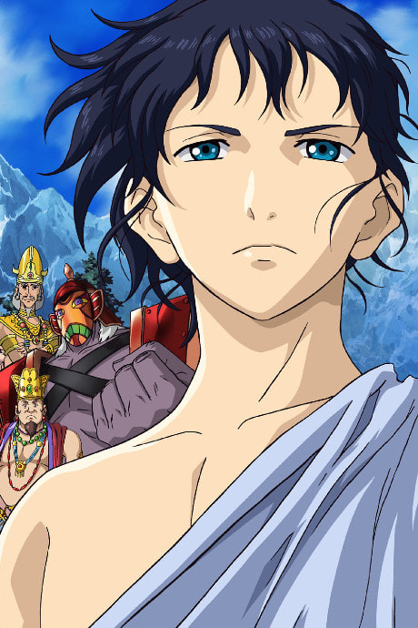 Tezuka Osamu no Buddha: Owarinaki Tabi