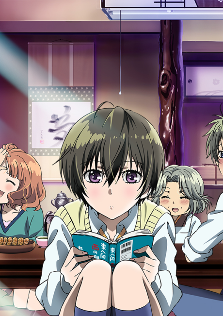 Bokura wa Minna Kawai-sou: Hajimete no
