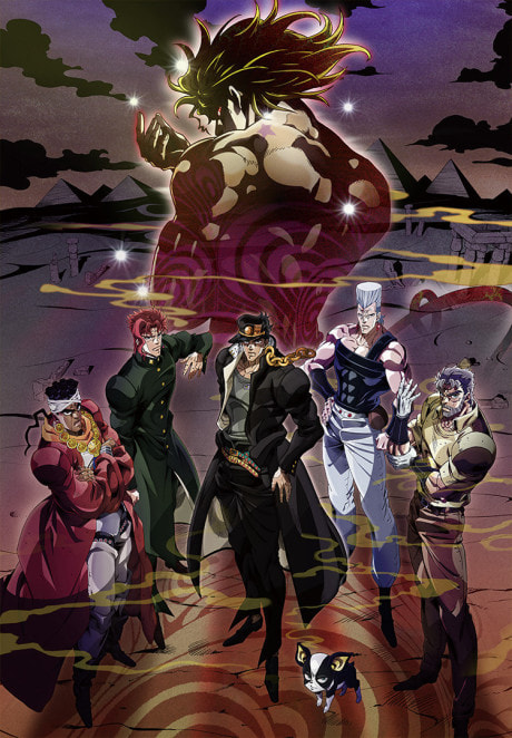 JoJo no Kimyou na Bouken Part 3: Stardust Crusaders - Egypt-hen