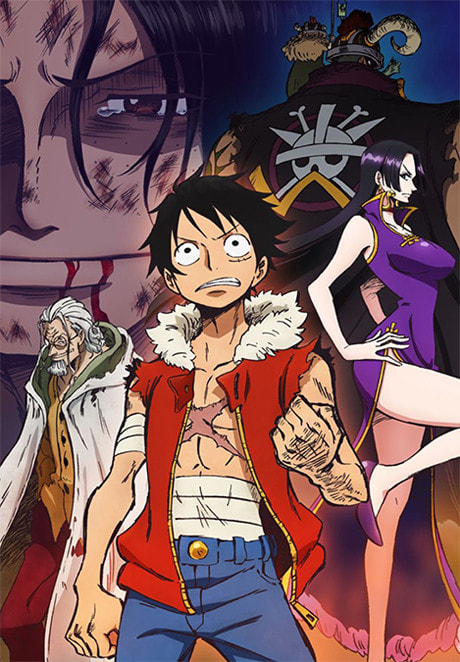 One Piece 3D2Y: Ace no Shi wo Koete! Luffy Nakama to no Chikai