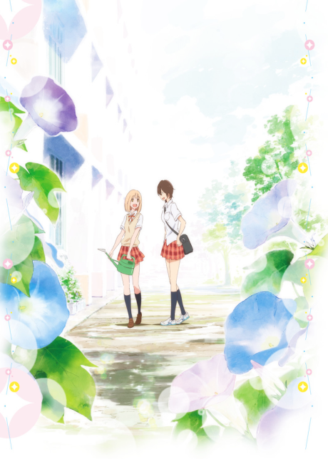 Yuusha-kei ni Shosu: Choubatsu Yuusha 9004-tai Keimu Kiroku 2nd Season