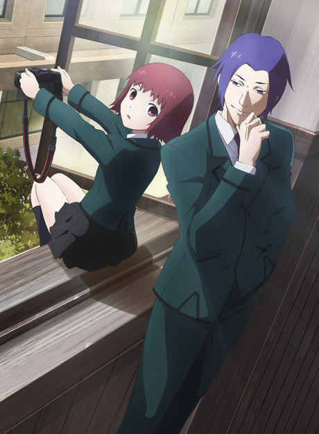 Tokyo Ghoul: "Pinto"