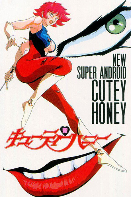 Shin Cutie Honey