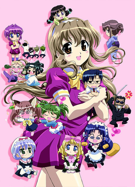 Nogizaka Haruka no Himitsu Purezza ♪