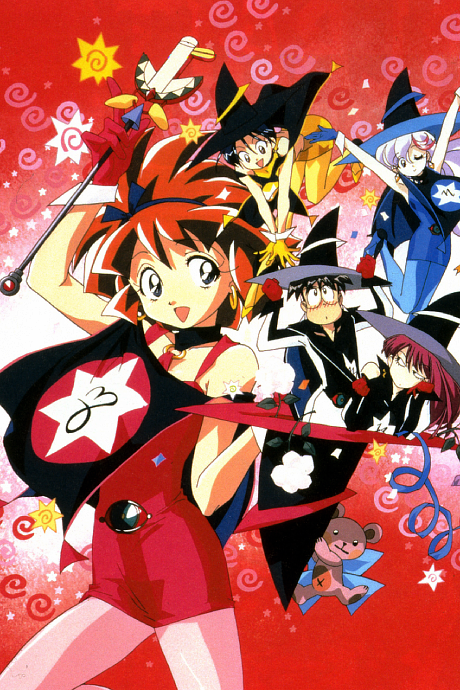Mahoutsukai Tai!