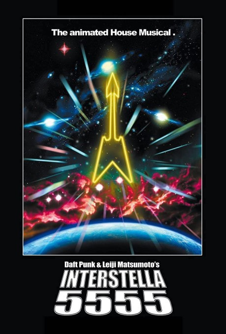 Interstella5555: The 5tory of The 5ecret 5tar 5ystem