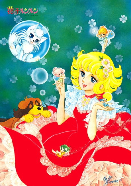 Hana no Ko Lunlun: Konnichiwa Sakura no Kuni
